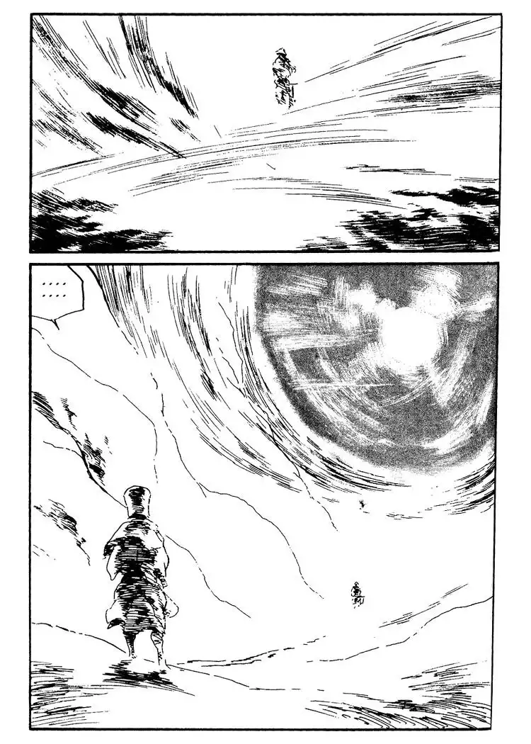 Lone Wolf and Cub Chapter 64 59